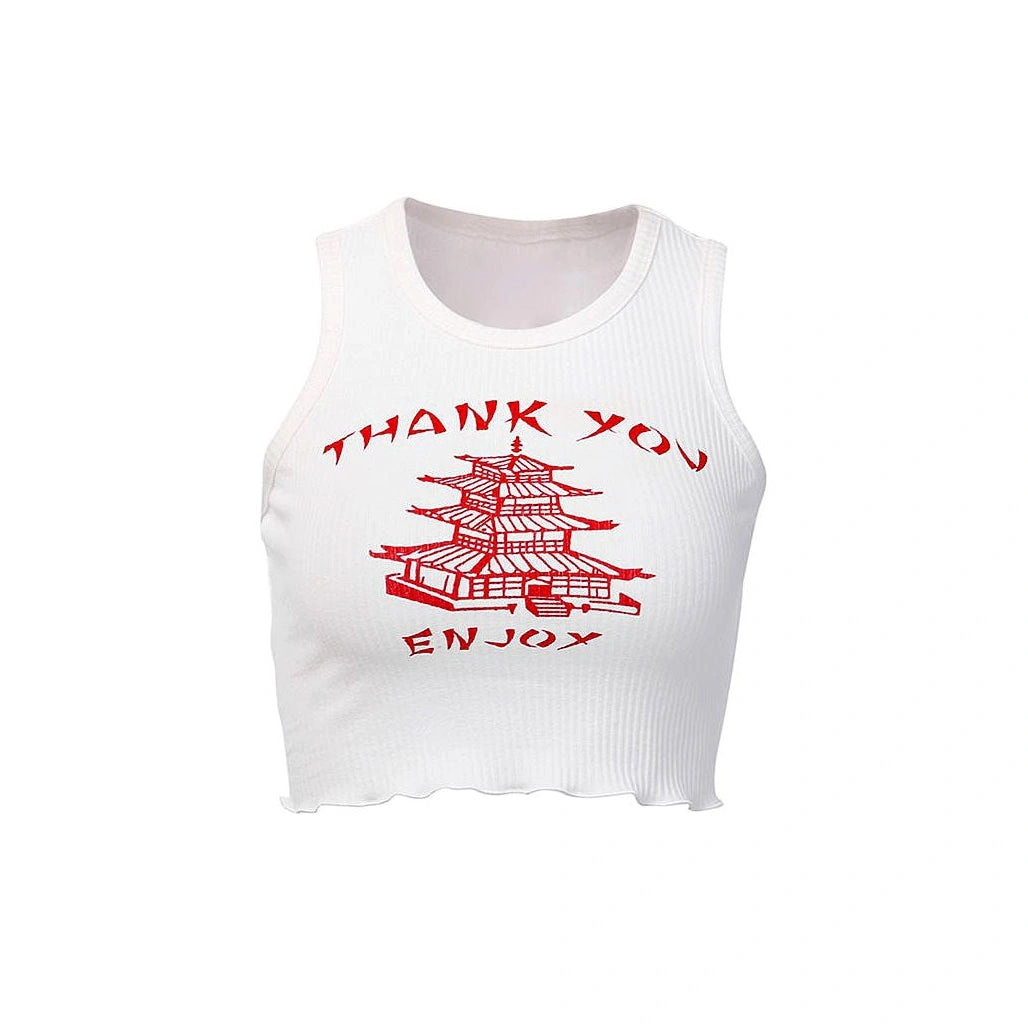 Cheers to the Ribbed Tee: Your New Favourite! Simply Stylish & Utterly Essential.